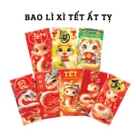 Combo 50 Bao Lì Xì Tết Ất Tỵ 2025