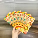 Combo 50 Bao Lì Xì Tết Ất Tỵ 2025