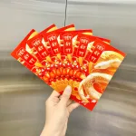 Combo 50 Bao Lì Xì Tết Ất Tỵ 2025
