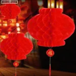 Combo 50c (5 Bịt) - Mỗi bịt 10 LỒNG ĐÈN GIẤY ( F30 / 25CM )