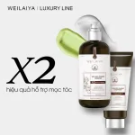 Combo Dầu Gội Xả Gừng Weilaiya Màu Nâu Zingiber X2 Ginger Essence Giúp Làm Sạch Gàu