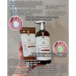 Combo Dầu Gội Xả Gừng Weilaiya Màu Nâu Zingiber X2 Ginger Essence Giúp Làm Sạch Gàu