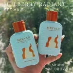 Combo Dầu Gội Xả Rễ Dâu Tằm Meeyan Mini