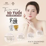 Combo Kem Face Diamond Skin Phạm Điệp Beauty