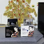 Combo Kem Face Silex Ngày Đêm 10g/Hộp