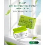 Combo Kem Ủ Trắng và Kem Body Dưỡng Trắng Sữa Dừa MQ Skin Nature Whitening Body 150gr - Tặng Tẩy Tế Bào Chết Cà Phê