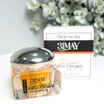 Combo Kem Nám 31may - Serum 31May Luminous 15ml Và Kem Face Nám 31May Radiant 16g - Mỹ Phẩm Thirty One May
