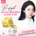 Combo Kem Face Charme Ultra Whitening 20g Và Serum Hydra Glow Charme 12ml Chính Hãng