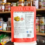 Da Cá Trứng Muối Thương Hiệu Yolo Thơm Ngon - Gói 100g