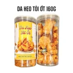 Da Heo Tỏi Ớt Thơm Ngon Giòn Rụm 160g Hộp