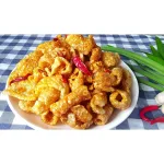 Da Heo Tỏi Ớt Thơm Ngon Giòn Rụm 160g Hộp