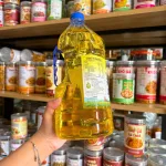 Dầu Đậu Nành Simply 2 Lít
