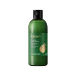 Dầu Gội Bưởi Cocoon Pomelo Shampoo 310ml