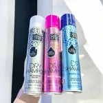Dầu Gội Khô Girlz Only Màu Xám 200ml - Dầu Gội Khô Cho Da Đầu Nhạy Cảm