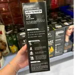 Dầu Gội Phủ Bạc Yeho Y2 425g - Dầu Gội Nhuộm Phủ Bạc Màu Nâu