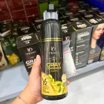Dầu Gội Phủ Bạc Yeho Y2 425g - Dầu Gội Nhuộm Phủ Bạc Màu Nâu