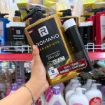 Dầu Gội Romano Grandiose 650g - Dầu Gội Nam Chai Vàng (Tặng Sữa Tắm Sạch Sảng Khoái)