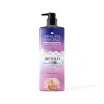 Dầu Gội Sạch Gàu Muối Hồng Himalaya Soft Silky Hàn Quốc Nuôi Dưỡng Tóc Mềm Mượt
