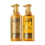 Dầu Gội Xả Loreal Paris Elseve Extraordinary Oil Smooth Dành Cho Tóc Khô Xoăn 440ml Loreal