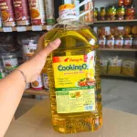 Dầu Ăn Thực Vật Tường An 5 Lít