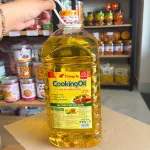 Dầu Ăn Thực Vật Tường An 5 Lít