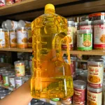 Dầu Ăn Thực Vật Tường An Cooking Oil 2 Lít