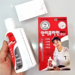 Dầu Xoa Bóp Antiphlamine Hàn Quốc 100ml