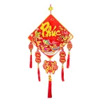 Dây reo 3d Vuông Tràn Trí Tết 30cm
