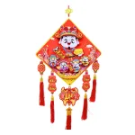 Dây reo 3d Vuông Tràn Trí Tết 40cm