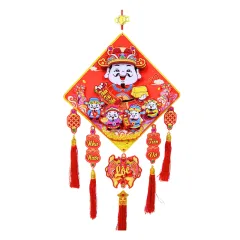 Dây reo 3d Vuông Tràn Trí Tết 40cm