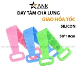 Dây Tắm Chà Lưng Silicon 58x10cm