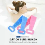 Dây Tắm Chà Lưng Silicon 58x10cm