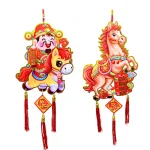 Dây Treo Ngựa Nhung Ánh Kim - Dây Treo Trang Trí Tết 22x62 cm
