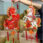 Dây Treo Ngựa Nhung Ánh Kim - Dây Treo Trang Trí Tết 22x62 cm