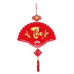 Dây Treo Quạt Nhung Đỏ - Quạt Treo Trường Trang Trí Tết