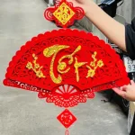Dây Treo Quạt Nhung Đỏ - Quạt Treo Trường Trang Trí Tết