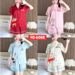 Đồ Bộ Nữ Chất Liệu Latin Mặc Mát Mềm Mịn - Set Bộ Nữ Pijama Tay Ngắn Quần Ngắn Nhiều Màu Mẫu Xinh (Size Từ 40-60kg)