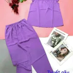 Đồ bộ quần 9 tấc áo sát nách màu trơn