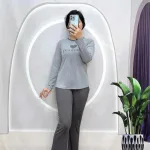Đồ bộ quần dài áo tay dài cổ tròn in hình tim