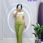 Đồ bộ quần dài áo tay ngắn 2 màu in chữ