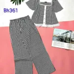 Đồ bộ quần dài áo tay ngắn cổ vuông caro