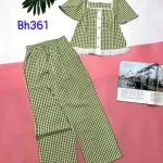 Đồ bộ quần dài áo tay ngắn cổ vuông caro phối nút