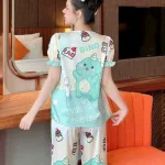 Đồ bộ quần dài áo tay ngắn cổ vuông hoạ tiết