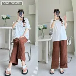 Đồ bộ quần dài màu áo trắng tay ngắn in chữ F