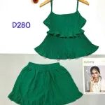 Đồ bộ quần đùi áo 2 dây 2 tầng màu trơn