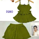 Đồ bộ quần đùi áo 2 dây 2 tầng màu trơn