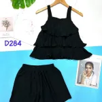 Đồ bộ quần đùi áo dây 3 tầng màu trơn