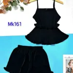 Đồ bộ quần đùi áo dây màu trơn mặc nhà