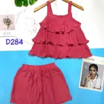Đồ bộ quần đùi áo dây tầng dập ly màu trơn