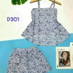 Đồ bộ quần đùi áo dây xẻ tà hoa nhí